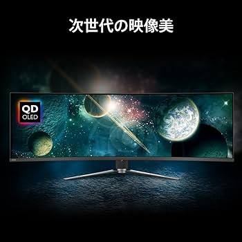MPG 491CQPX QD-OLED 湾曲 ゲーミングモニター 極美品 MSI to Release 49-inch QD-OLED Gaming Monitor 