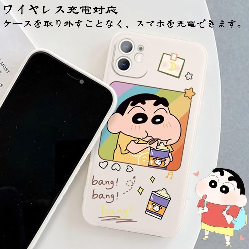 Amazon.co.jp: iPhone15Pro Max 用 ケース クレヨンしんちゃん 【全