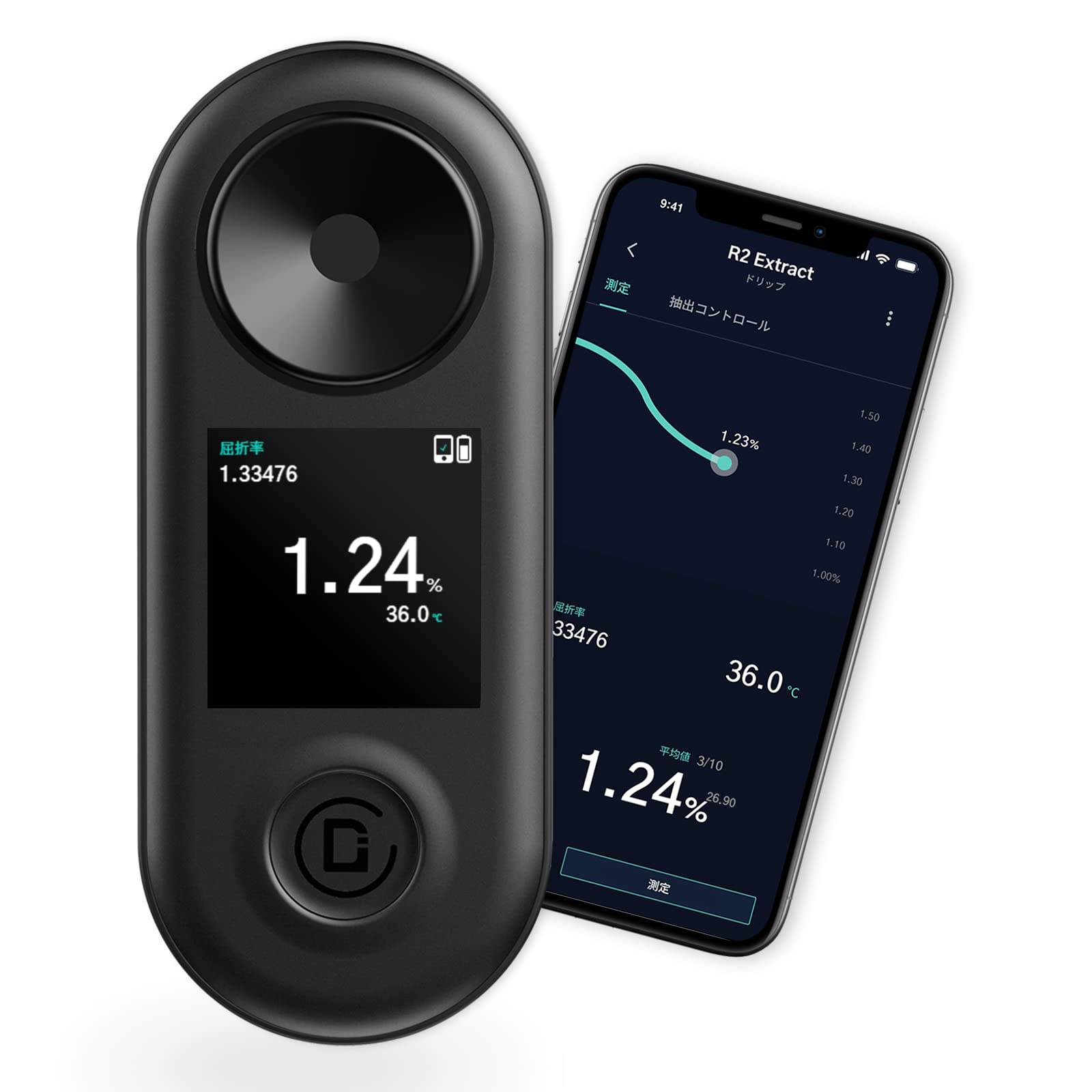 DiFluidコーヒースケール ドリップスケール 精度0.1g 測量範囲0.2g