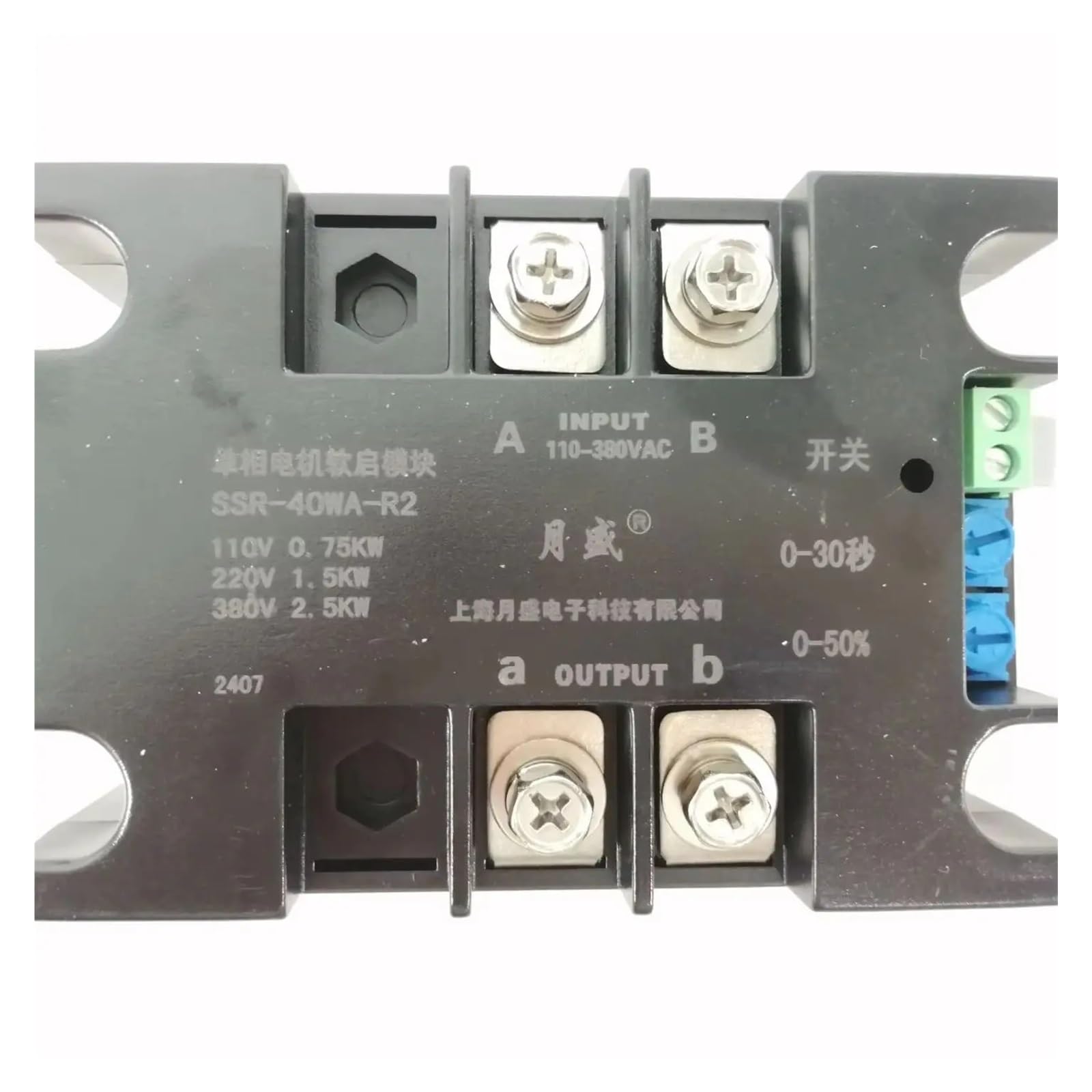 Jednofazowy miękki rozrusznik silnika 220 V SSR-40WA-R1 (1,5 kW) Miękki rozruch silnika online | 1,5KW 1KW 2KW 4KW 6KW 8KW dla pompy wodnej wentylatora(SSR-60WA-R2(2KW))