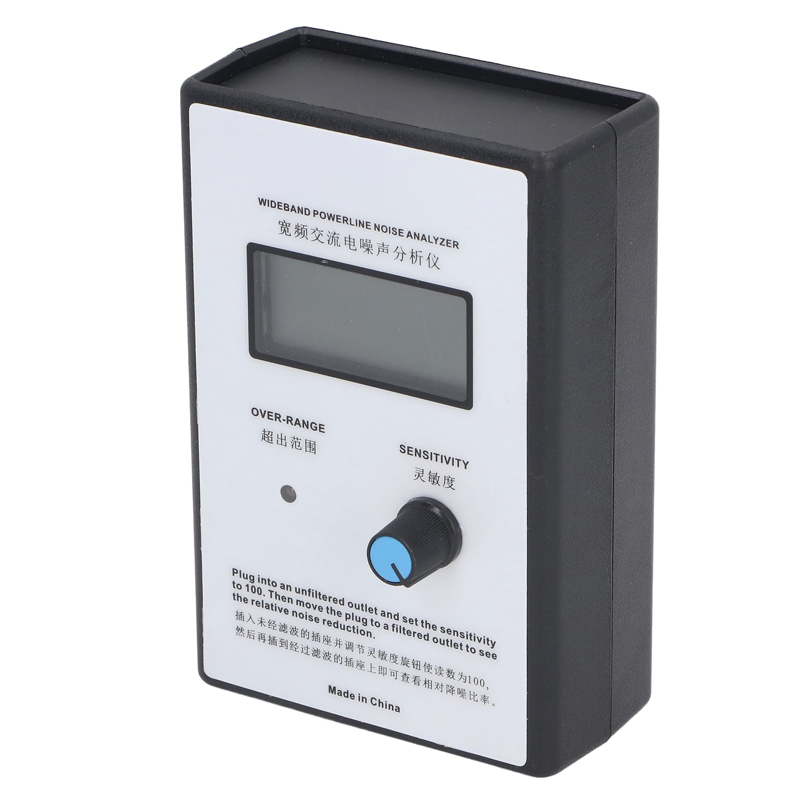 Fafeicy Analizator Szumów Zasilania, 300KHz-700KHz Tester EMI z (Wtyczka