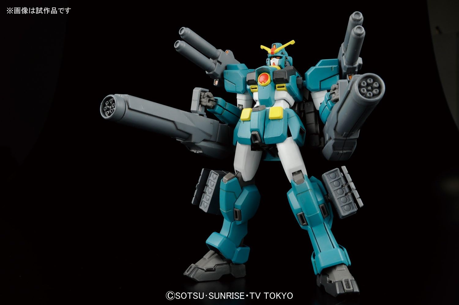 Bandai Hobby 1/144 HGBF Gundam Leopard Da Vinci Action Figure