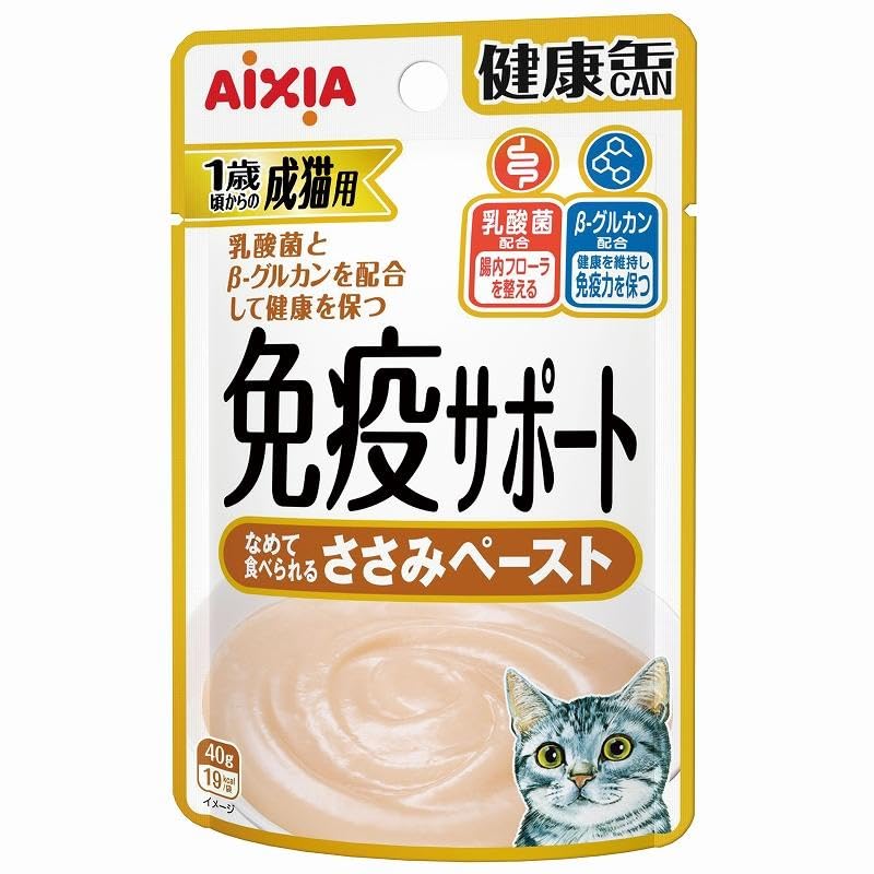 Amazon | アイシア 健康缶パウチ 免疫サポート 40g 3種類×4 （計12個
