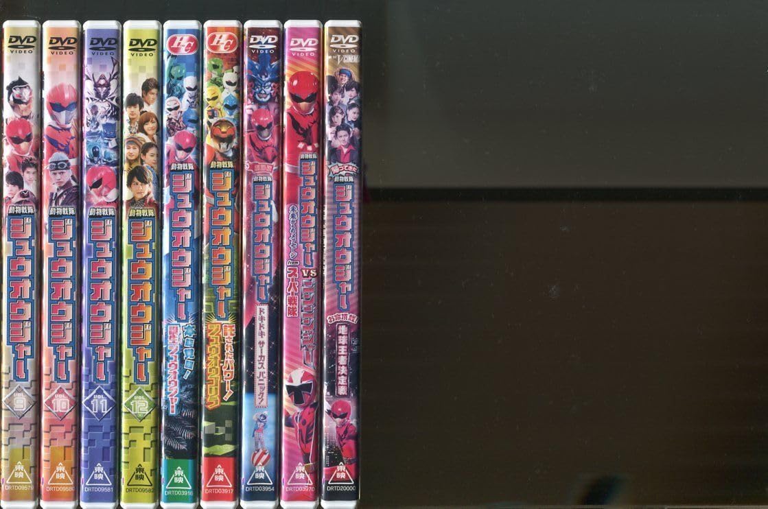 Amazon.co.jp: 「動物戦隊ジュウオウジャー」全12巻＋ヒーロークラブ2