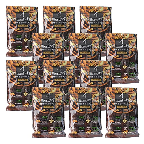 素焼き4種のミックスナッツ 700g×12袋 食塩不使用 素焼き 大容量 アーモンド くるみ カシューナッツ マカダミアナッツ ポスト投函 家飲み 保存食 長S