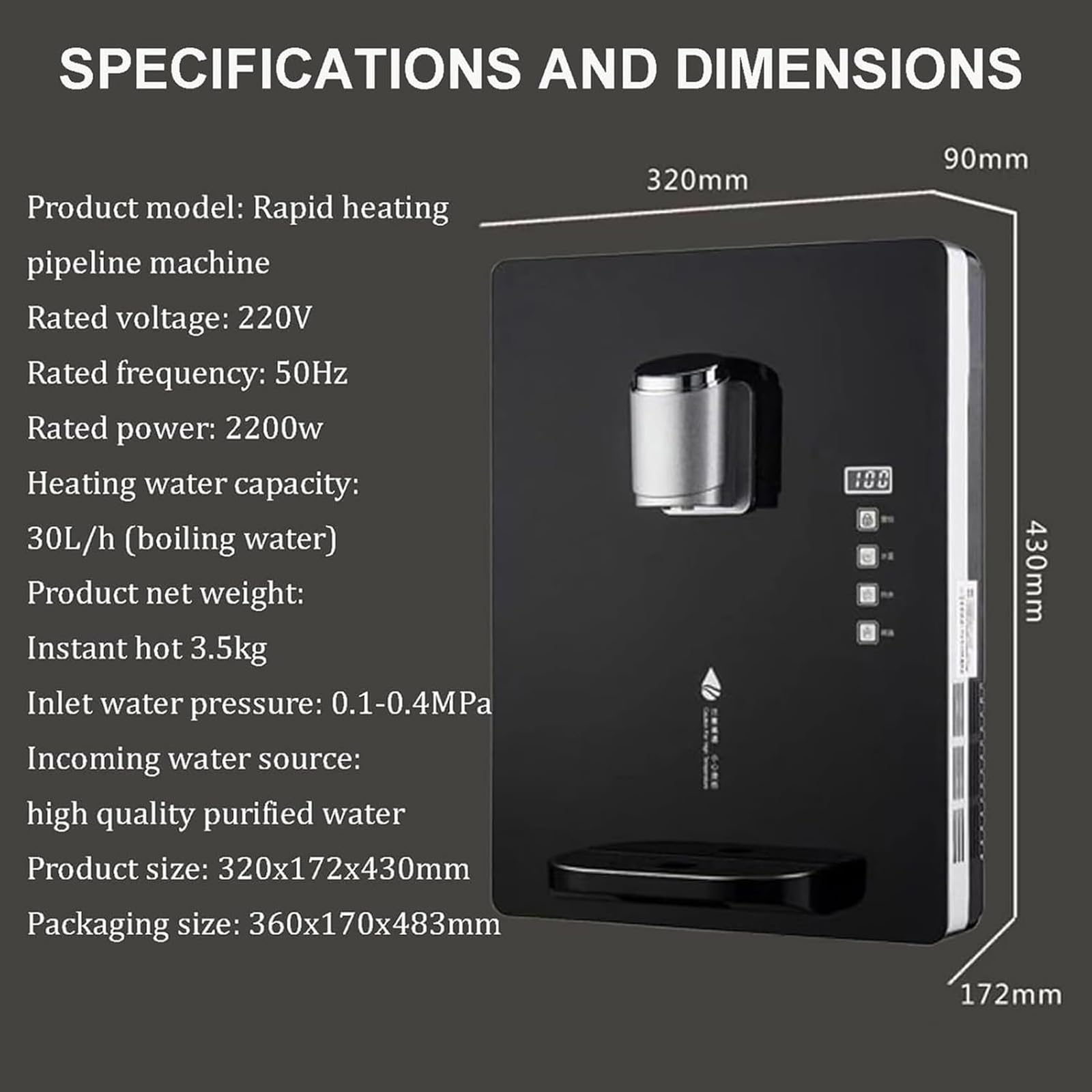 Dispensador de agua de pared, 30 l/h, calentamiento rápido, control de pantalla táctil, bloqueo electrónico para niños, ideal para oficina, hotel, cantinas, 2200 W