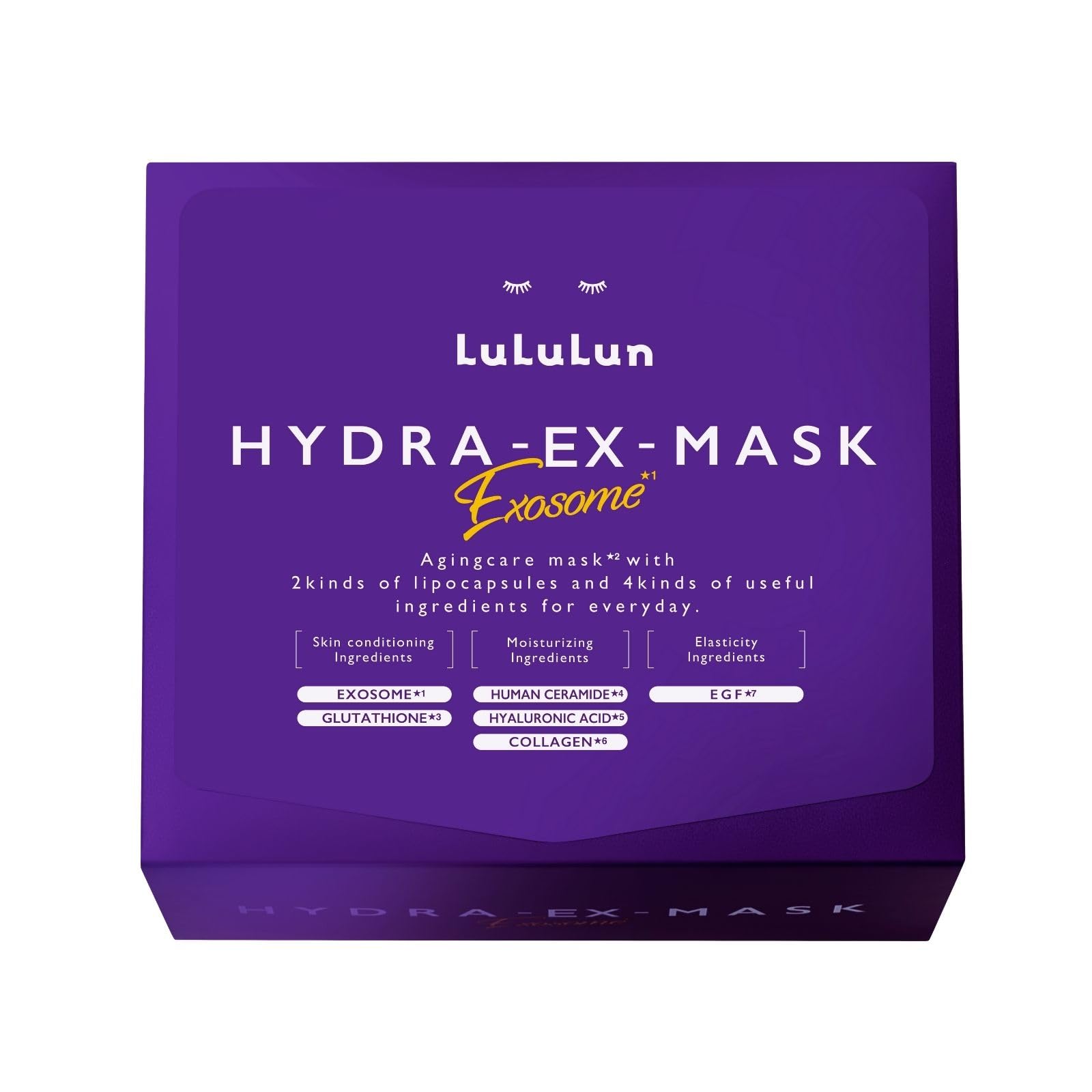 Lululun HYDRA-EX-MASK Exosome 28枚入り4個セット Amazon.com : Lululun Face Mask Hydra EX (28pcs) : Beauty