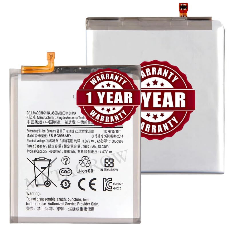 Image of Original EB-BG996ABY Battery Compatible for Samsung Galaxy S21+ 5G - (4800mAh) - 1 Year Warranty JK1