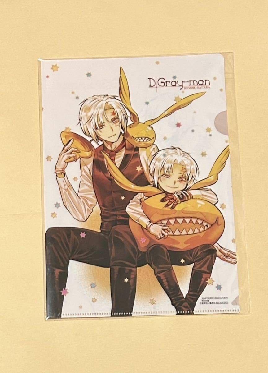 Amazon.co.jp: 無 ディーグレイマン D.Gray-man クリアファイル