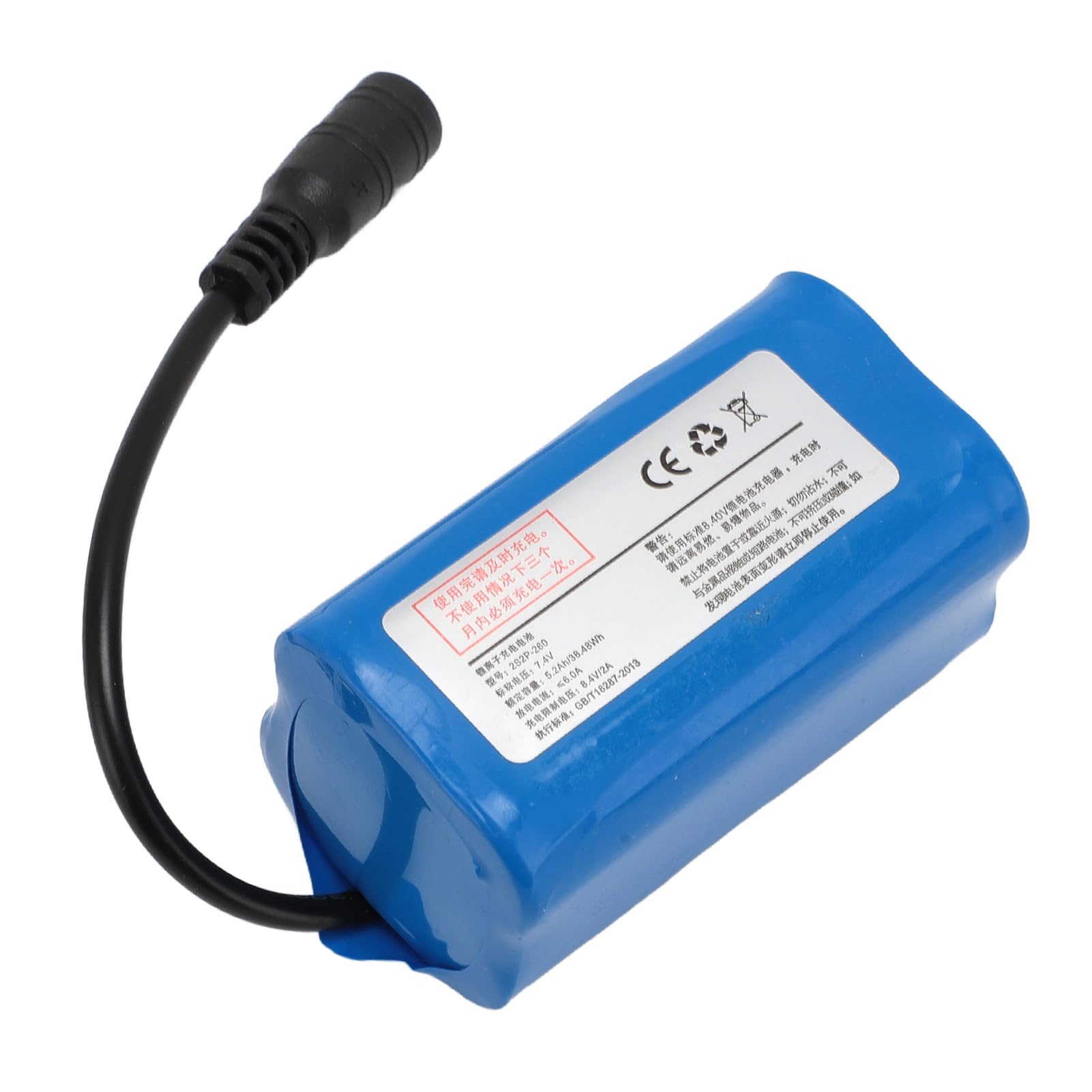 SIXRUN RC-Bootsbatterie, Wiederaufladbarer Lithium-, 7,4 V, 5200 MAh, Hohe Kapazität, Kompaktes, Ausgewogenes Laden für den Ersatz von RC-Booten, Schnellbooten Im Freien