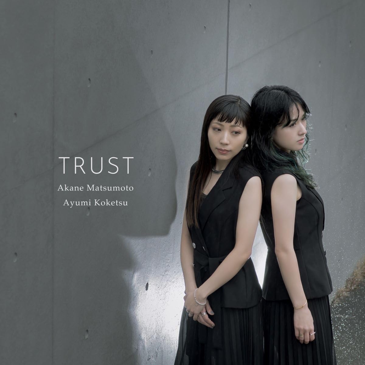 Amazon | Trust | Akane Matsumoto | ジャズ | ミュージック
