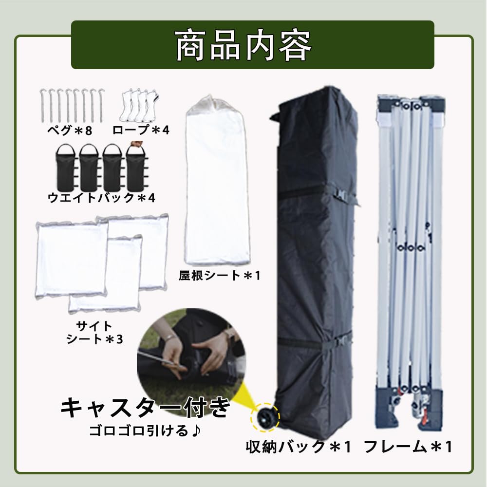 Amazon.co.jp: ToopTapu タープテント 2mx2m サイドシート3枚付き