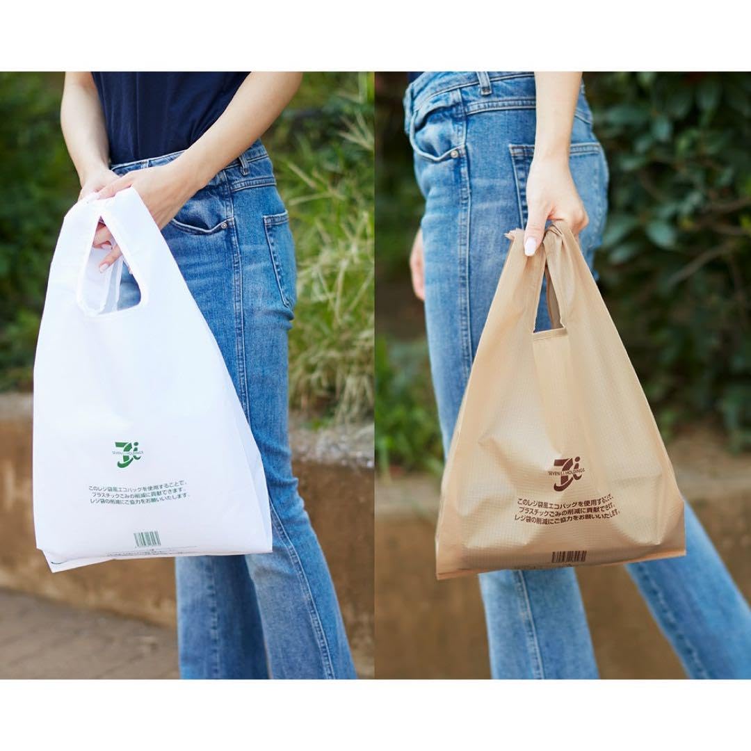 Amazon.co.jp: 7-Eleven Japan 7-Eleven Plastic Bag Style Eco