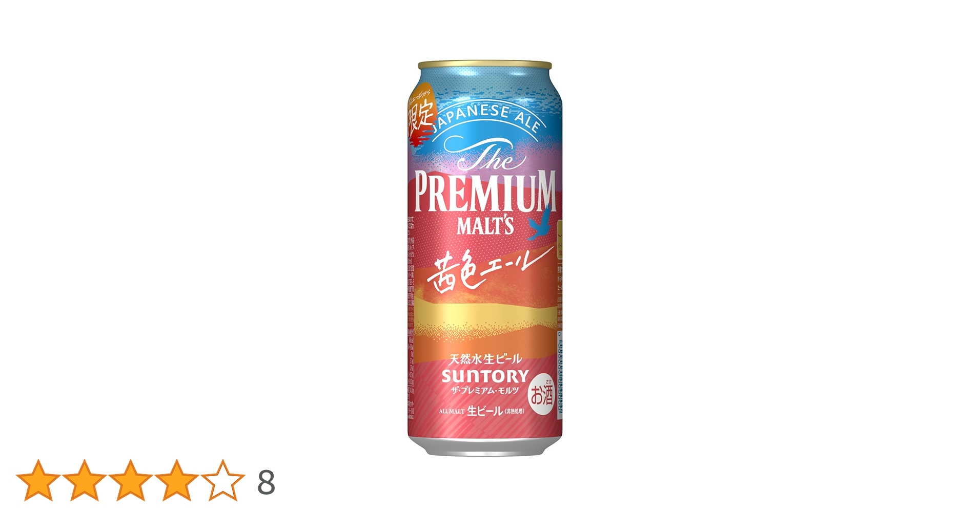 61MtUVjlnIL.jpg_BO30,255,255, 61MtUVjlnIL.jpg_BO30,255,255,