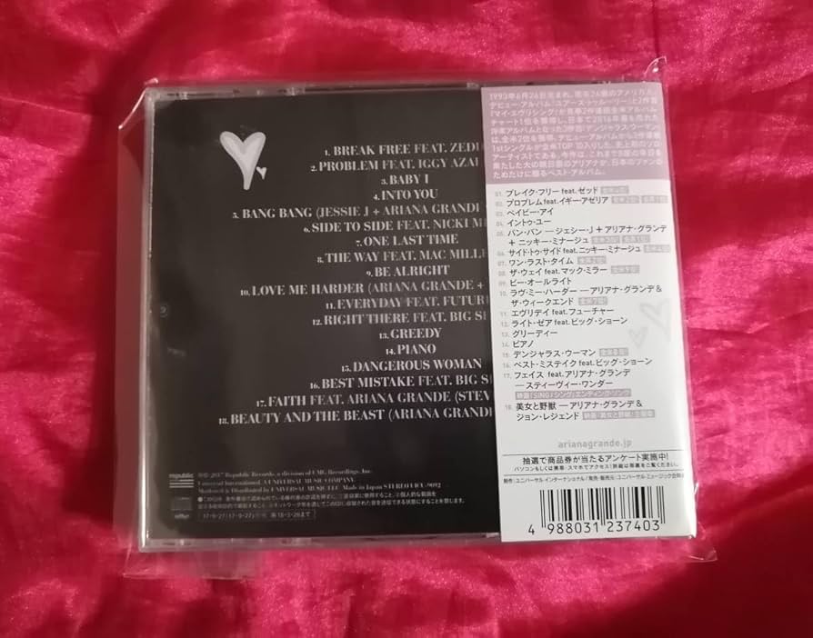 アリアナグランデ 直筆 サイン レコード レカペ Ariana Grande アリアナグランデ LIVE限定 直筆サイン - メルカリ