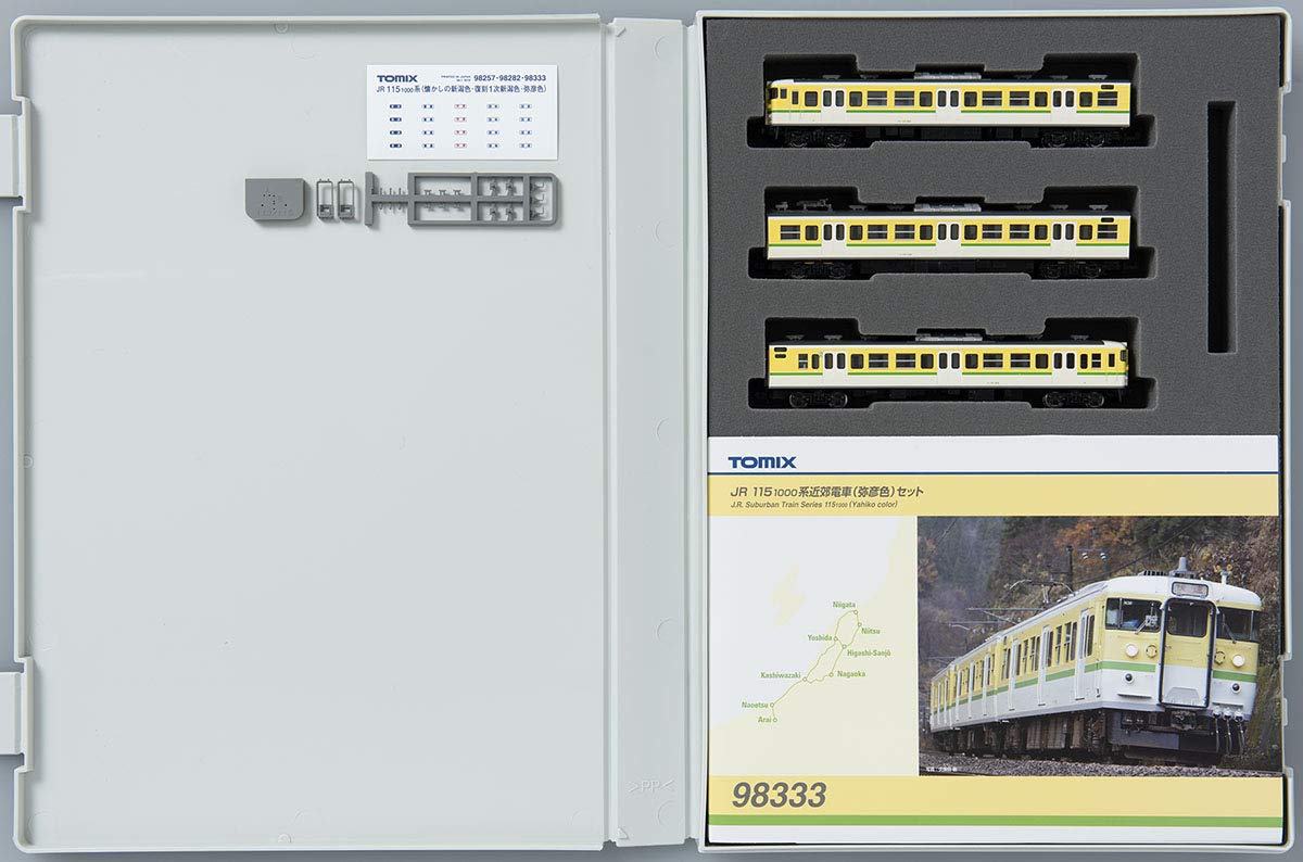 Amazon | TOMIX Nゲージ 115 1000系 弥彦色 セット 3両 98333 鉄道模型