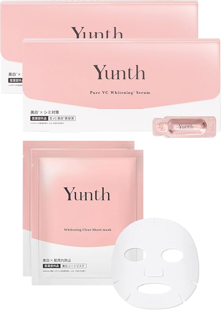 Amazon.co.jp: 【武井咲 アンバサダー】 Yunth (ユンス) 美容液