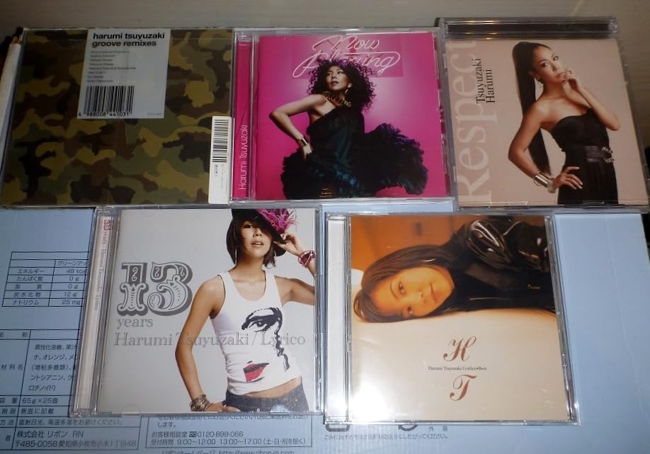 露崎春女（Lyrico）　CD　10枚 露崎春女（Lyrico） CD 10枚 Amazon.co.jp: 13years - 露崎春女
