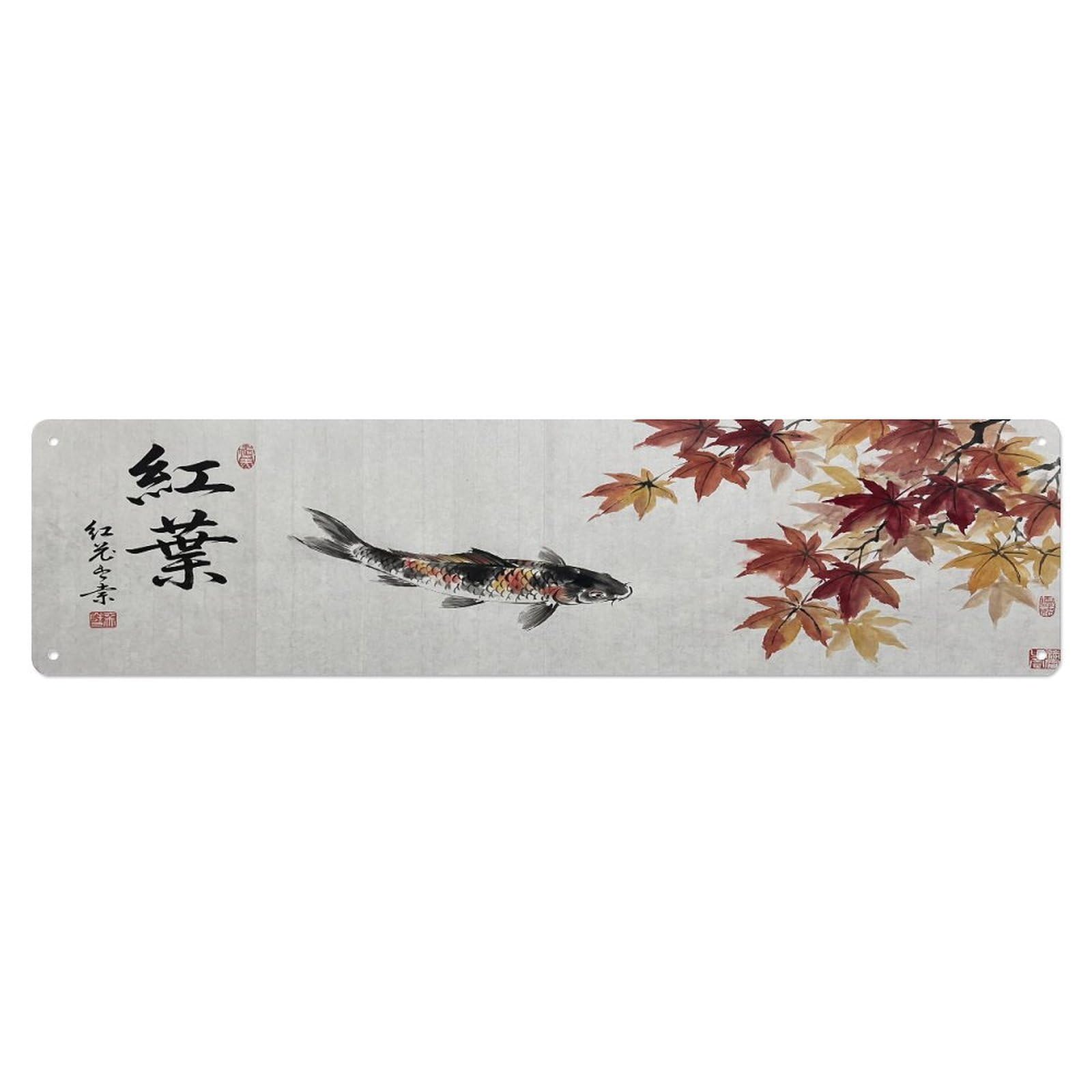 Olhnbad 4X16inch(10X40cm) Koi Fish Japanese Harmony Artwork Metal Tin Sign