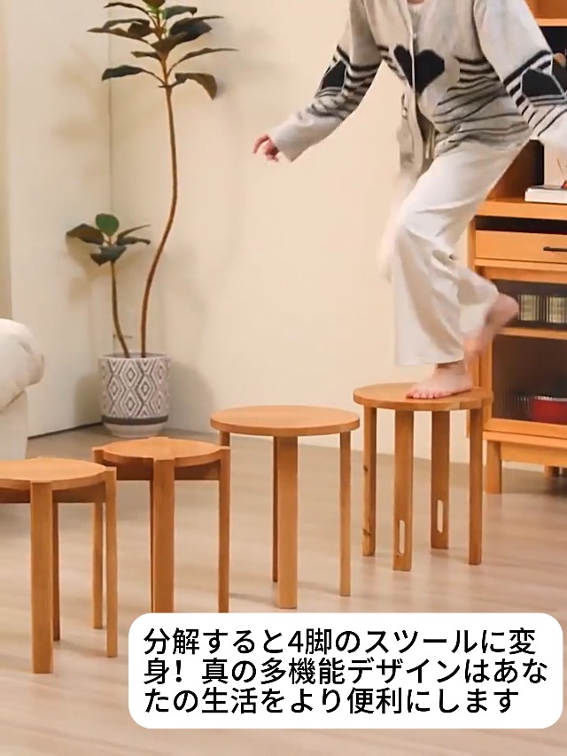 EastEamily スツール 4脚セット 省スペース Amazon.co.jp: スツール 4脚セット 省スペース スタッキングチェア