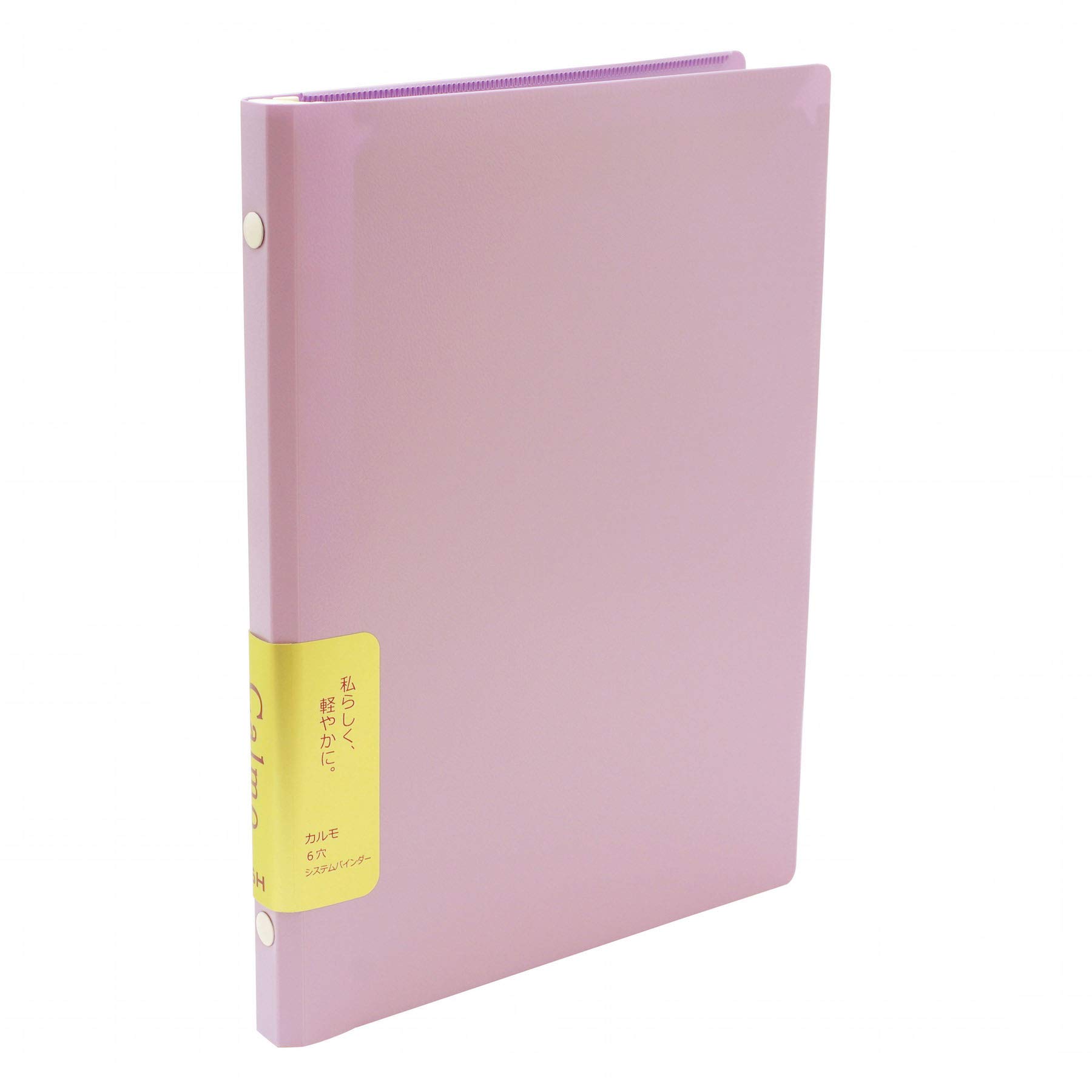 Amazon.co.jp: A5サイズ カルモ システムバインダー リング内径