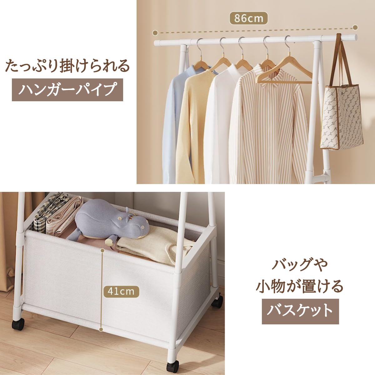 Amazon | TAIVINN ハンガーラック 幅55×奥行42×高さ160cm キャスター Amazon | TAIVINN ハンガーラック 幅55×奥行42×高さ160cm キャスター