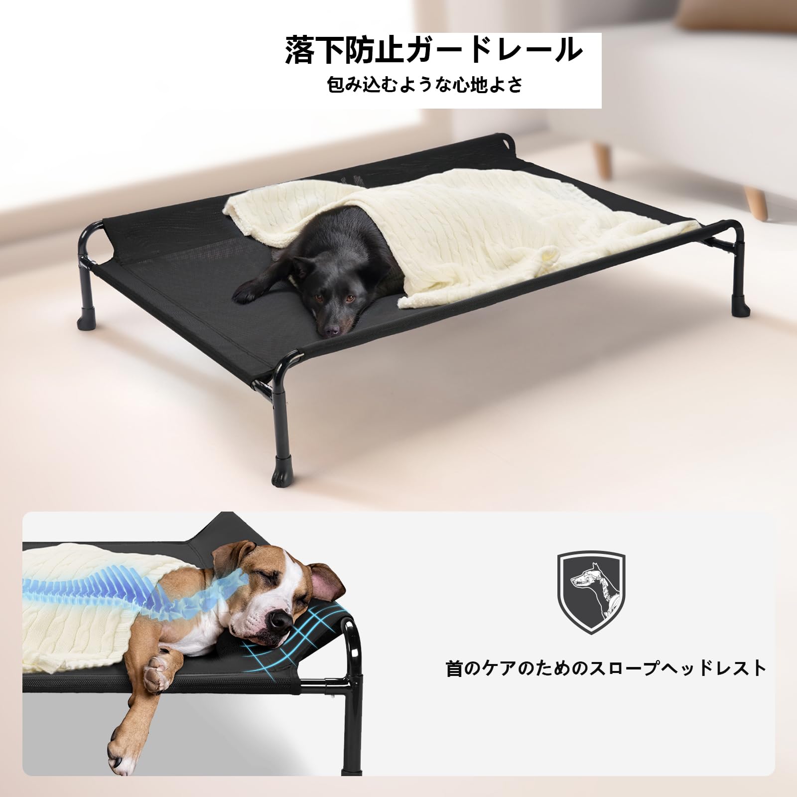 Amazon | Veehoo 犬 ベッドペットベッド高架犬用ベッド、大型犬 ベッド