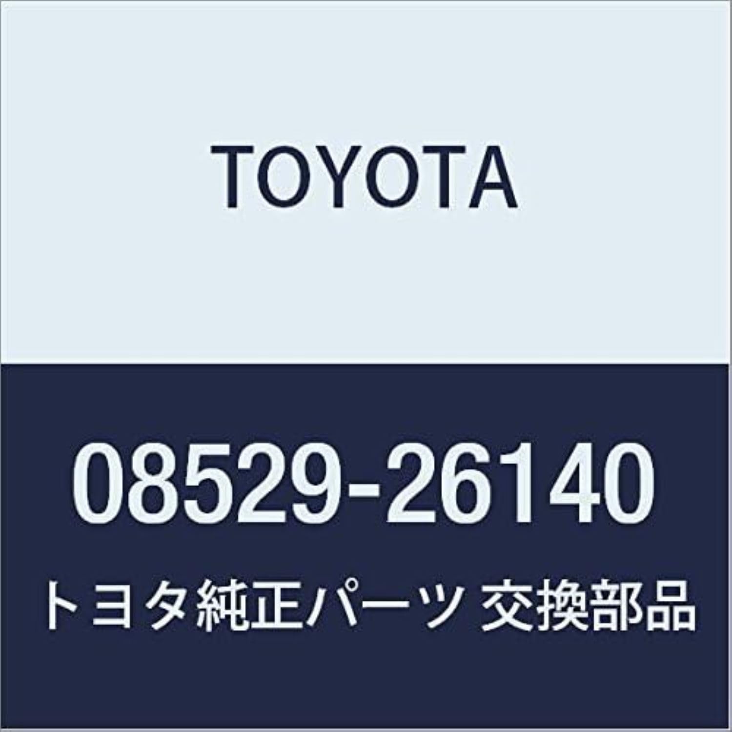 コーナーセンサー　08529-26140 コーナーセンサー 08529-26140 - メルカリ