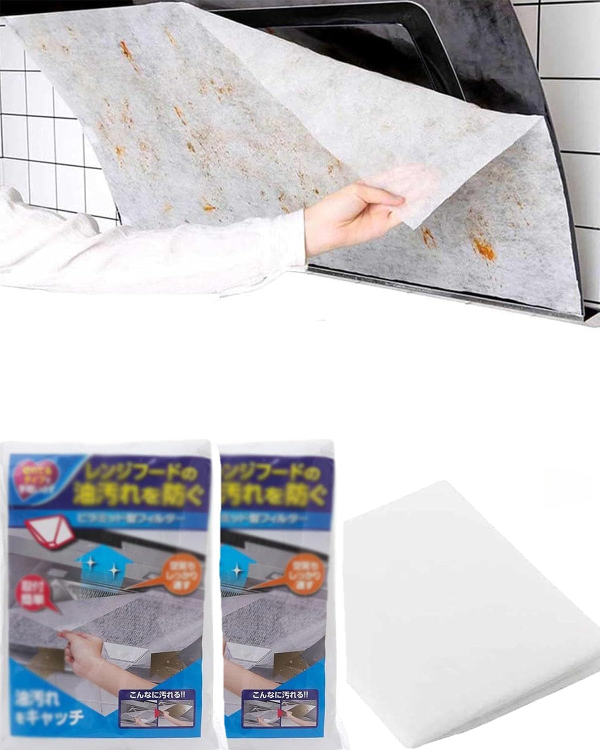 24pcs Chimney Filter, Baffle Filter Chimney, Chimney Filter, Range Hood Grease Paper, Absorbent Oil Proof Stickers for Kitchen Appliance, 43 * 45cm ﻿