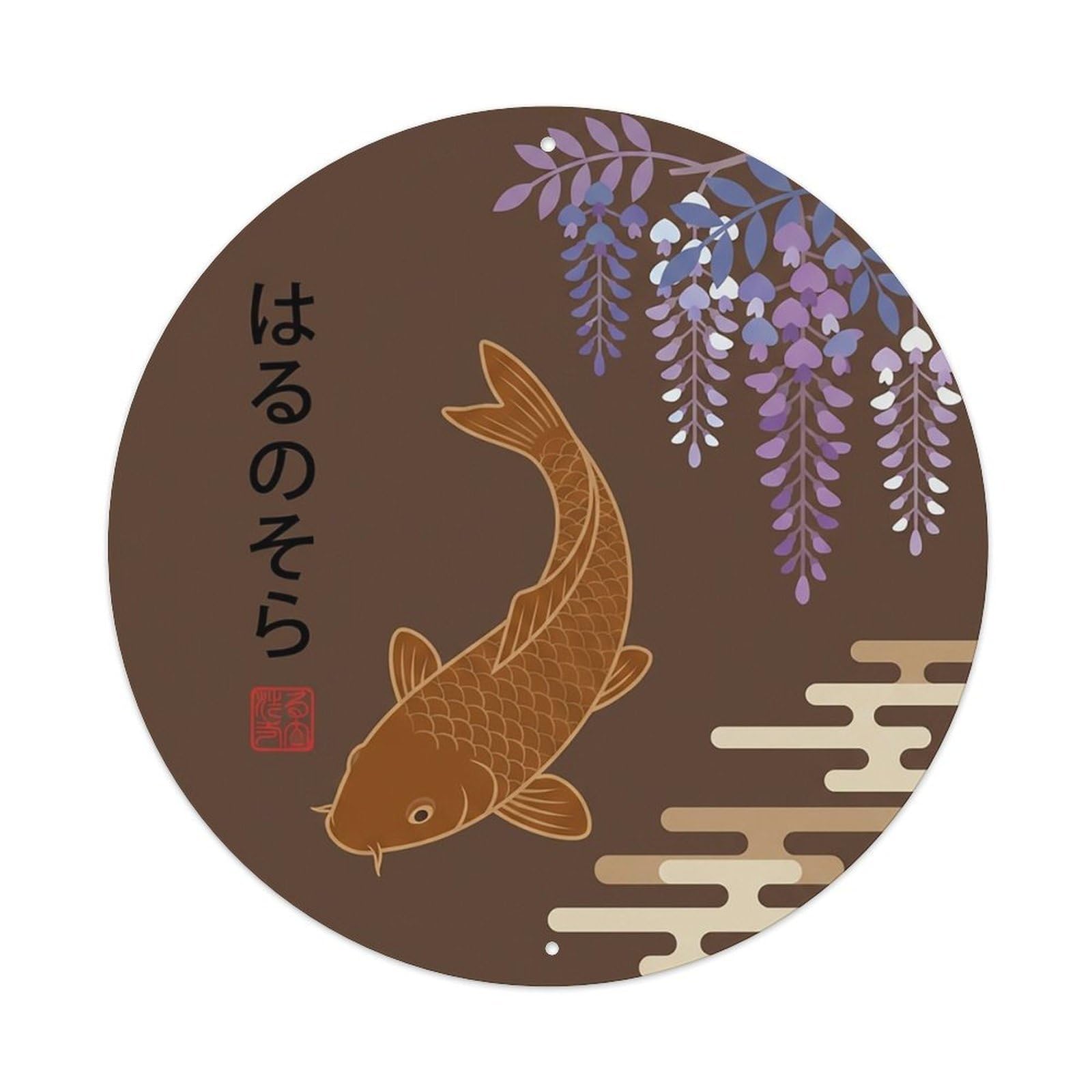 Odgynaw 8X8inch(20X20cm) Vintage Koi Fish Japanese Woodland Metal Tin Sign
