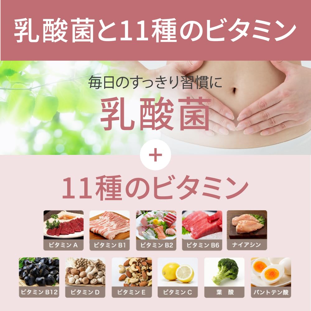 Amazon | ザプロ ソイプロテイン ミックスベリー 風味 1kg 武内製薬