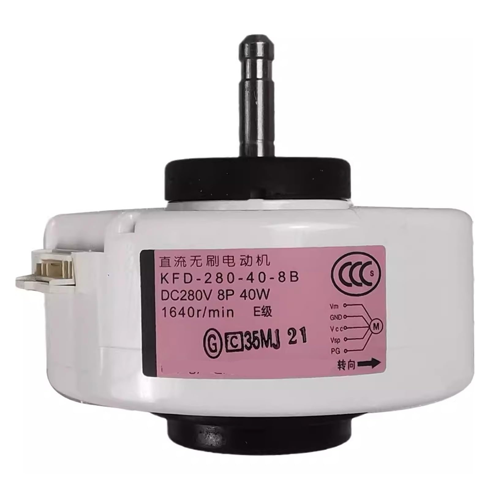YILMVANY Variable Frequency Air Conditioning Fan Motor,Compatible For Dajin,KFD-280-40-8B CDXLS22EV2C / 28EV2C Fan Motor Fridge