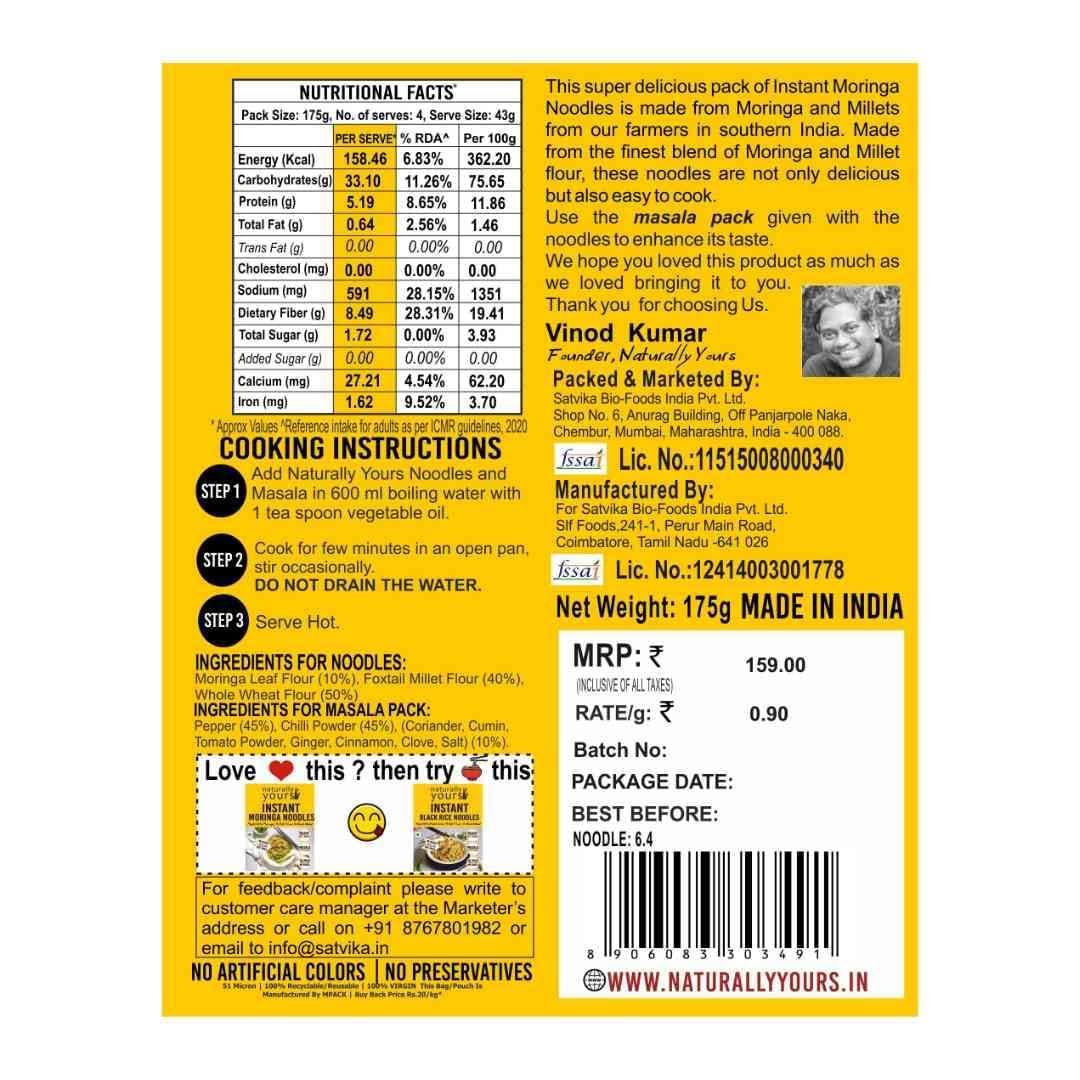 Naturally Yours Moringa Instant Ramen Noodles | Shigru Leaf, Millet & Whole Wheat | No Maida, Not Fried | No Onion No Garlic, Jain Friendly | Ready in 2 Minutes | Masala Inside | 175g Pack of 3 1