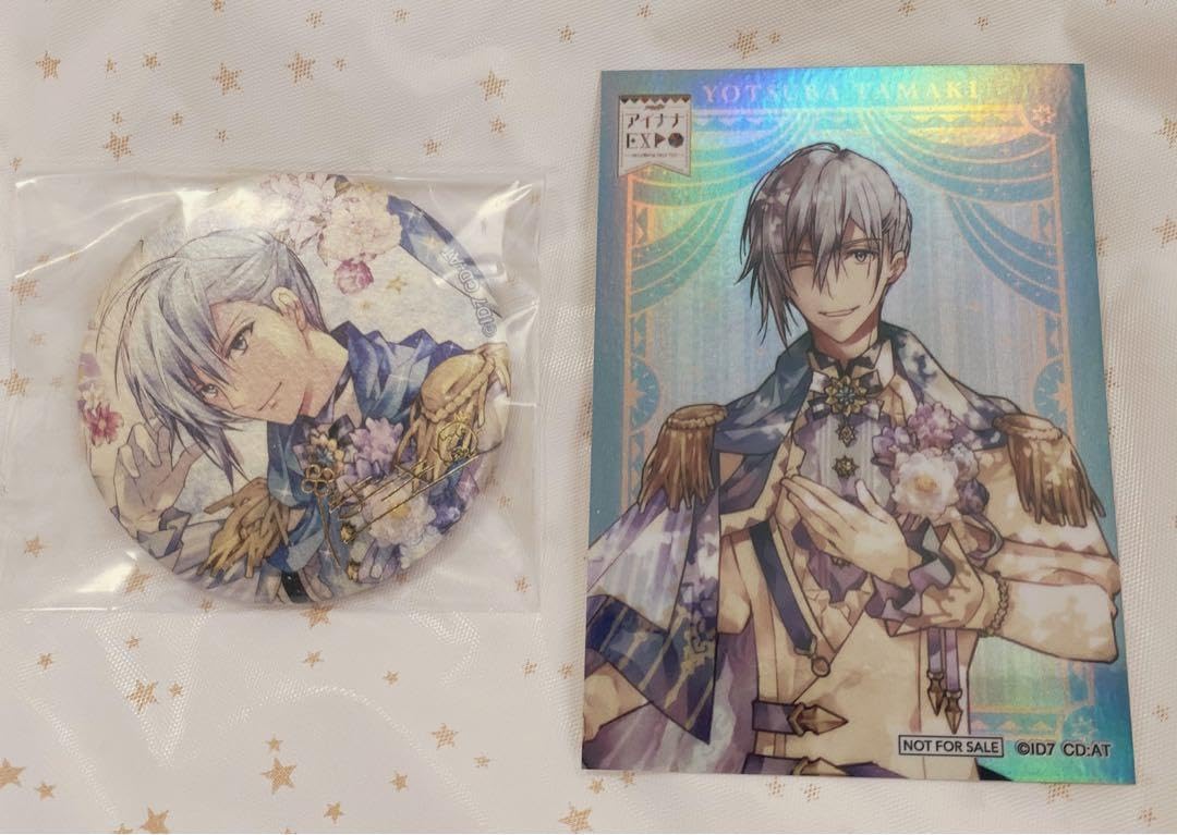 Amazon.co.jp: アイドリッシュセブン アイナナ iDOLiSH7 四葉環 EXPO 