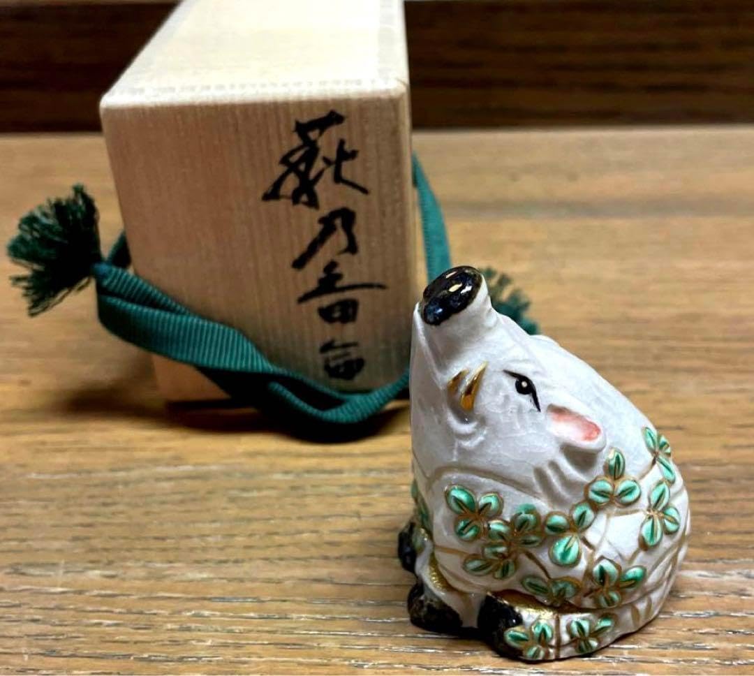 ほぼ 華道具 輪島塗 木製真塗 丸香台 矢筈板 角蛤板三点セット 栞 木箱