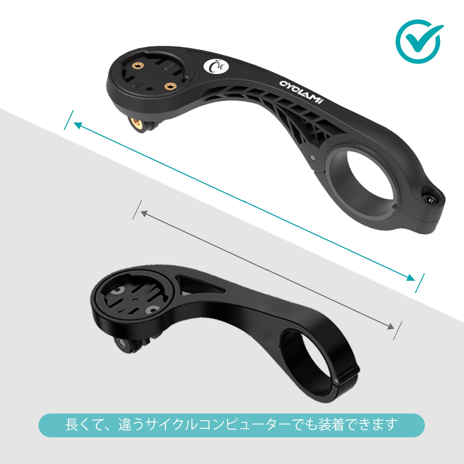 CYCLAMI S2mount サイクルコンピューターマウント Amazon | CYCLAMI サイクルコンピュータマウント Garminに最適 自転車