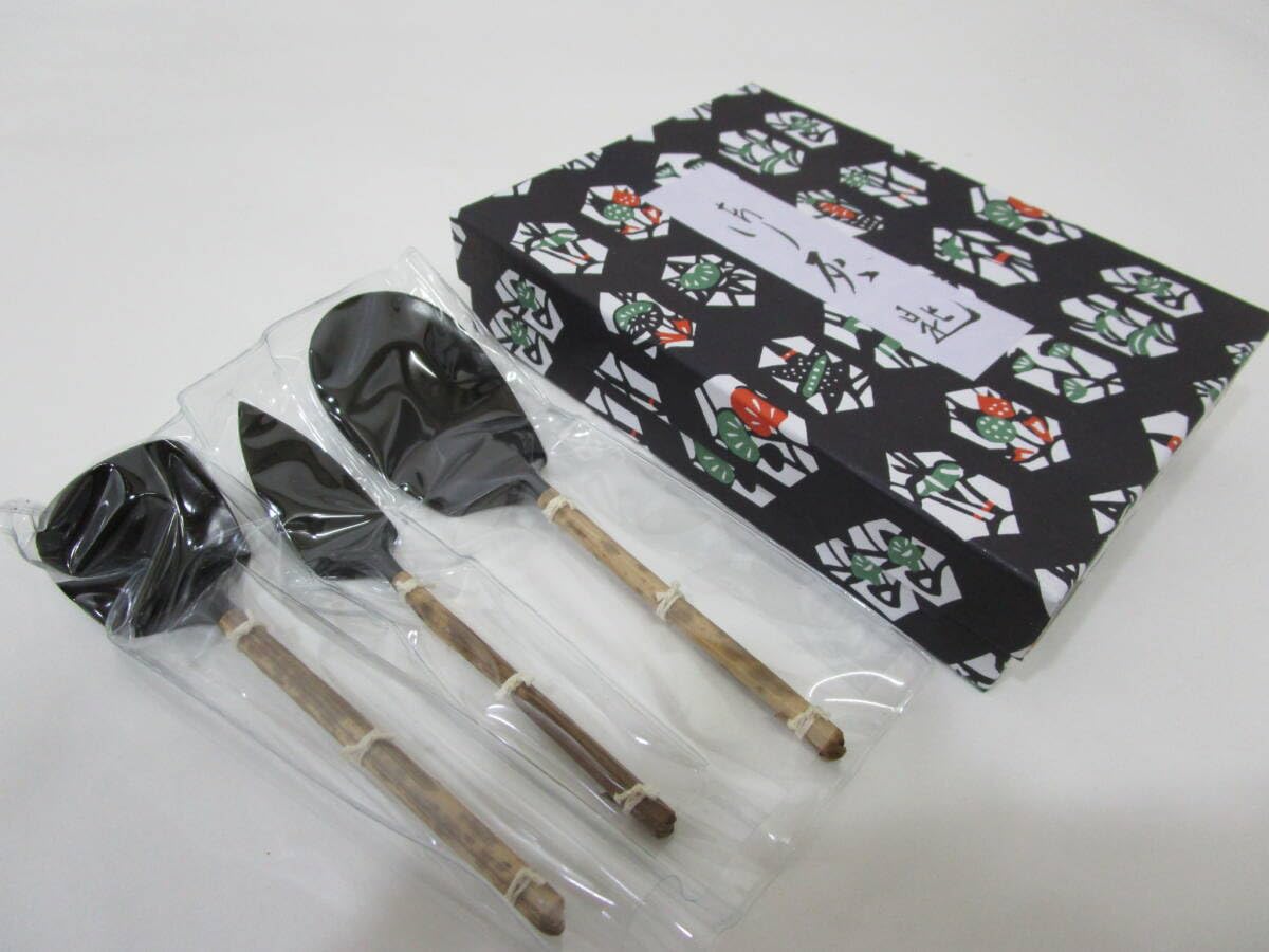 Amazon.co.jp: 風流庵 灰道具 灰形 造り 黒 三本組 灰匙 (風炉用) 化粧