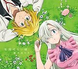 Goodbye,I love you 歌詞