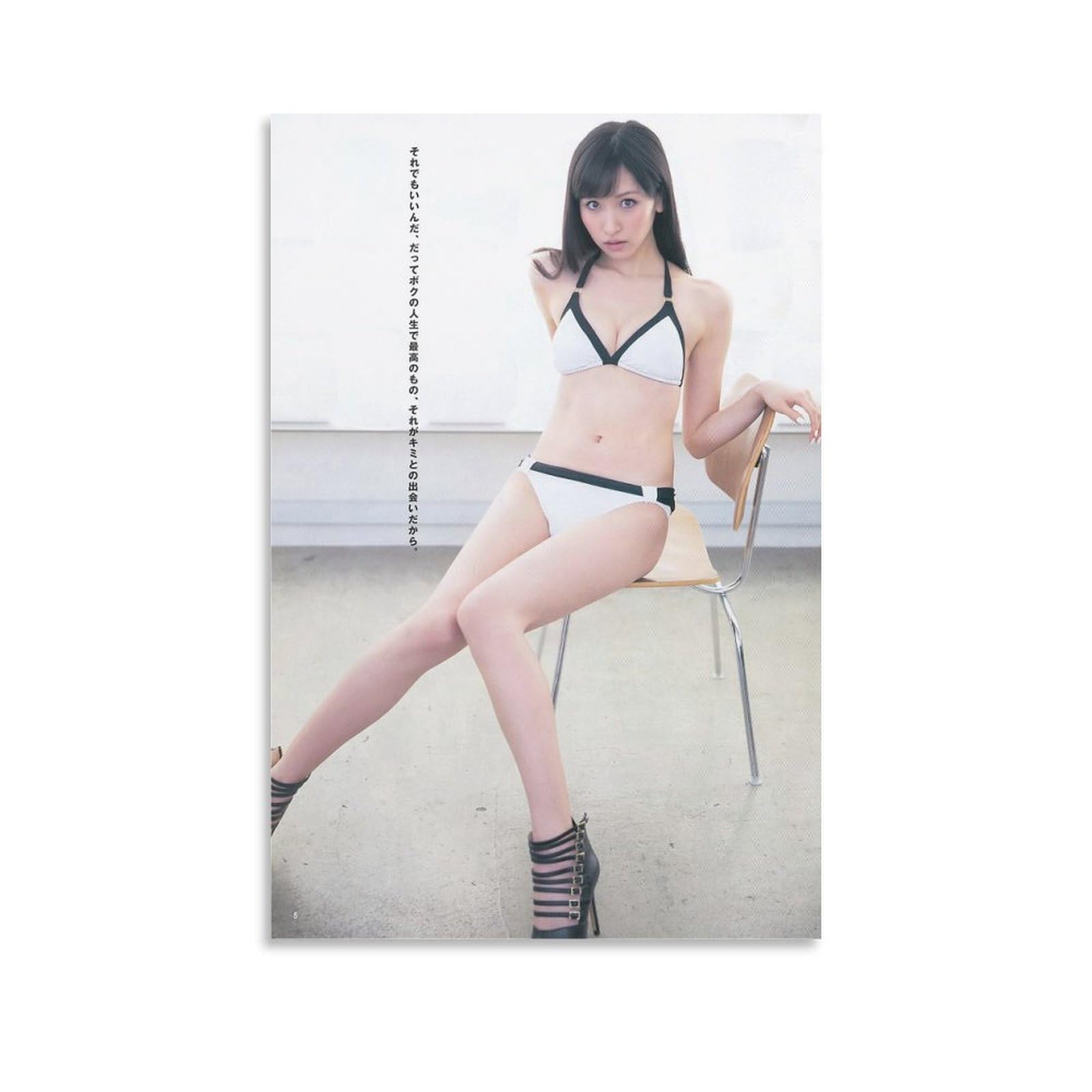 Amazon.co.jp: GENERIC 横山ルリカ 水着ポスター 女優・歌手・アイドル