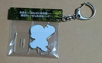 シティーハンター　アクリルキーホルダー　4個セット コンプリートセット】シティーハンター トレーディング アクリル