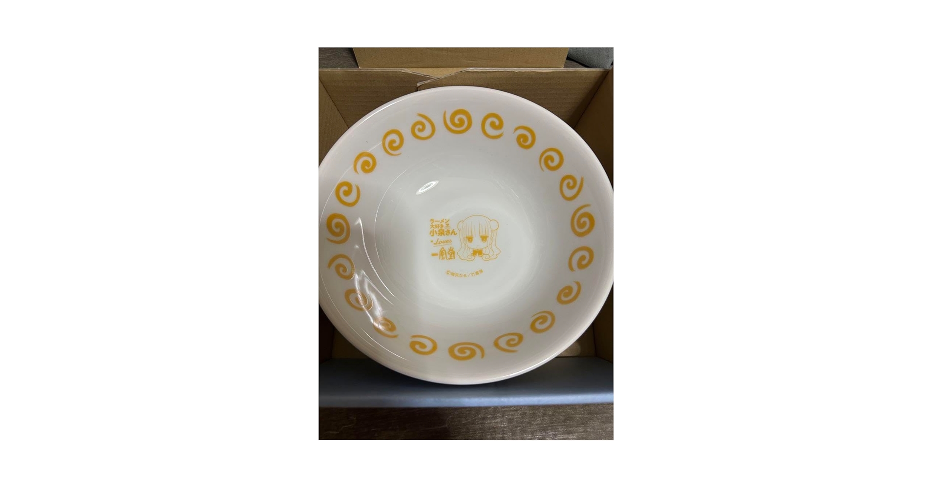 ラーメン大好き様 リクエスト 2点 まとめ商品 ラーメン好き様 リクエスト 2点 まとめ商品
