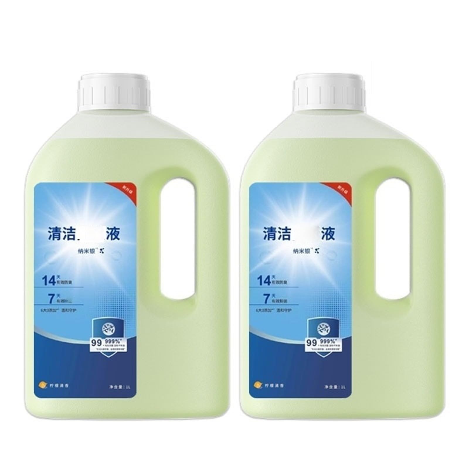 Solución limpiadora multisuperficie for suelos (2 botellas), compatible con ECOVACS DEEBOT X1/X2/T10/T20/T30. Agente de limpieza de repuesto.(C)