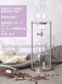 Ice Cold Brew Dripper Coffee Maker, 600ml Reusable Cold Brew Dripper Cold Brew Drip Coffee Maker with Adjustable Valve, Stainless Steel Stand, DIY Ice Coffee Brew Tower for Coffee & Tea