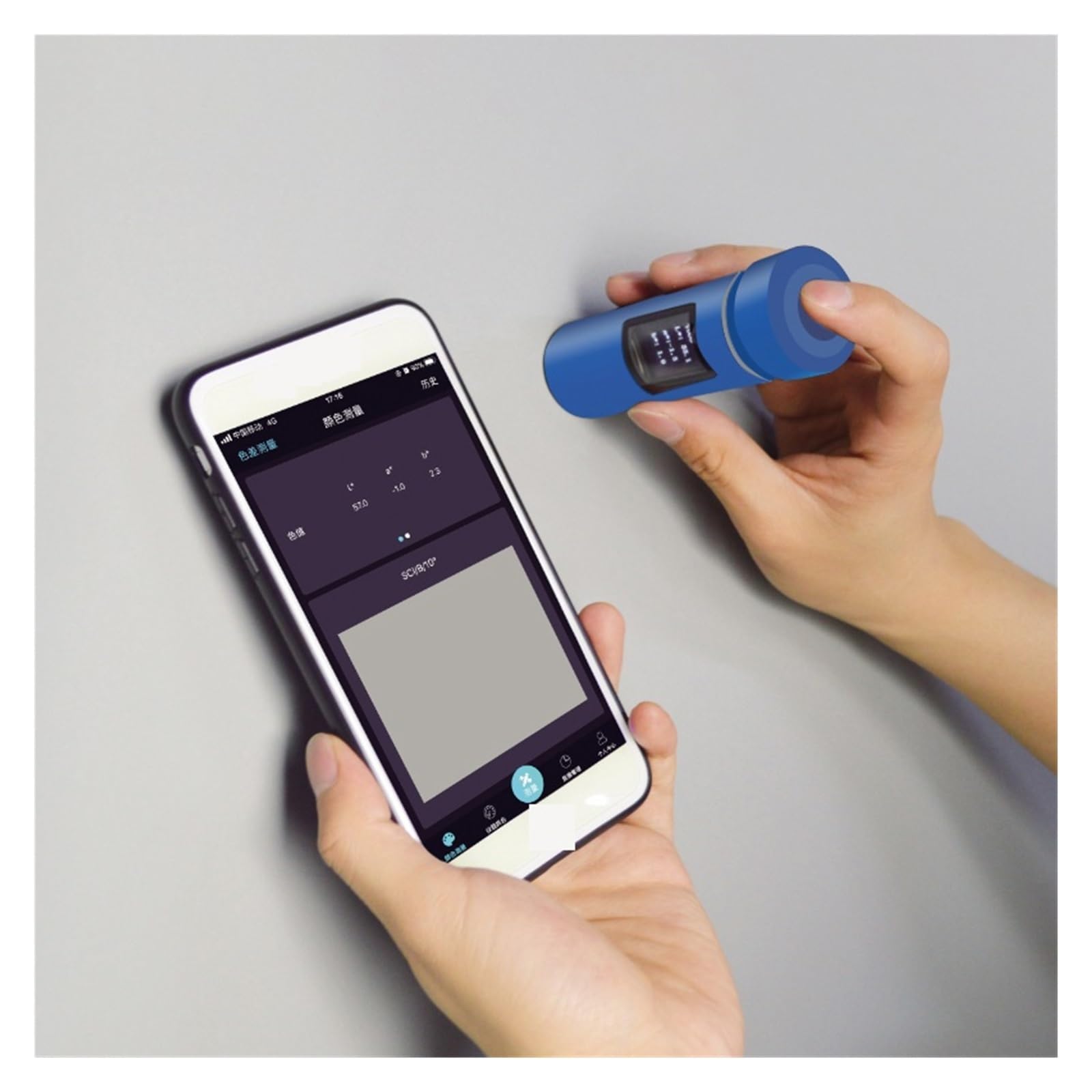 Espectrofotómetro, Espectrofotómetro Portátil SE Colorimeter Con Tecnología De Detección De Diferencia De Color