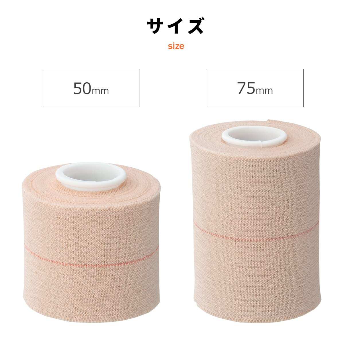 LINDSPORTS 伸縮テープ50mm Amazon.co.jp: LINDSPORTS スタンダード伸縮 50mm × 4.6m （24本入り