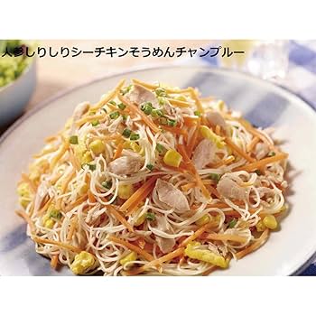シーチキン Lフレーク・マイルド 3袋入り LOHACO - はごろもフーズ シーチキンSmile Lフレーク（3袋入） 3個