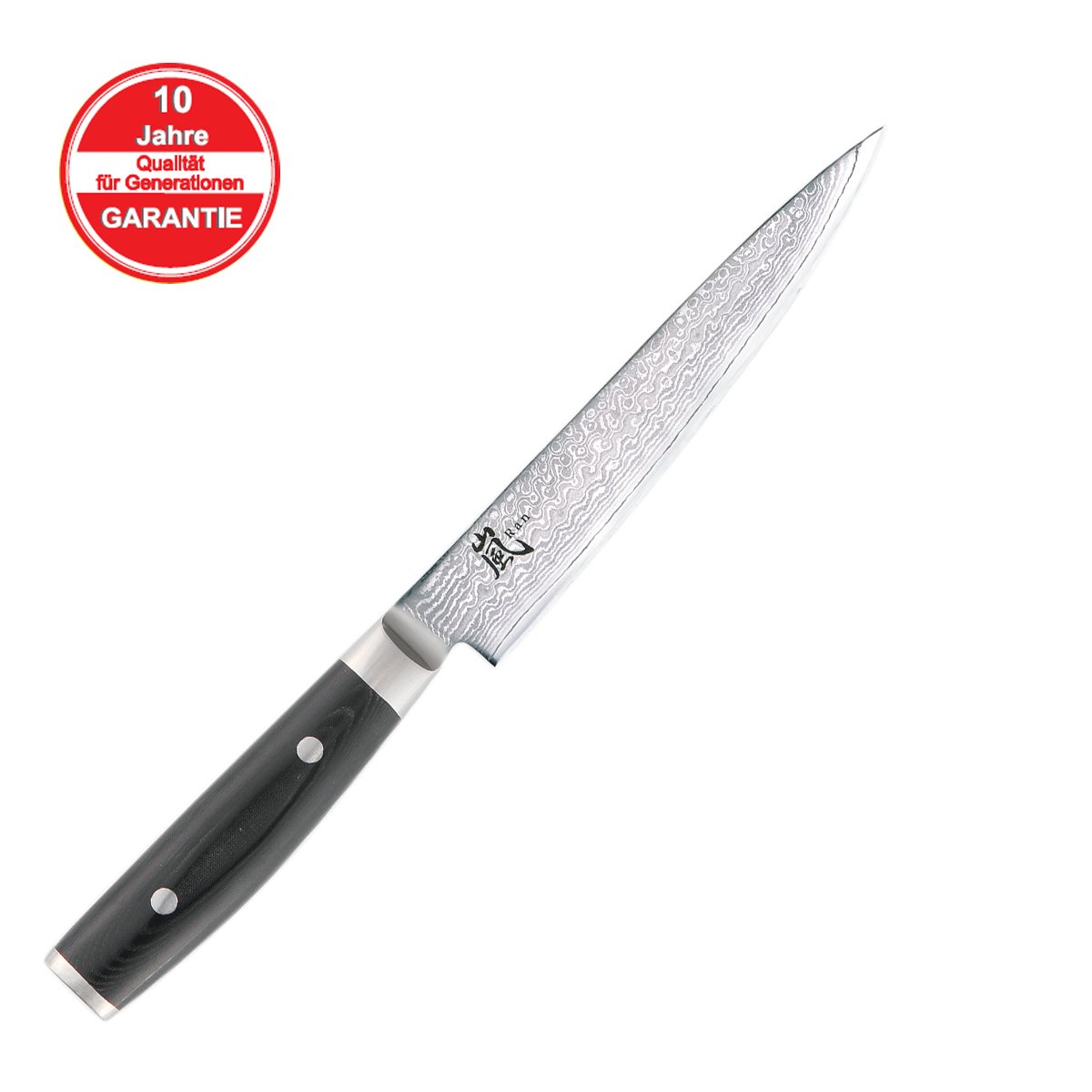 Yaxell RAN Damast Messer Filetiermesser 18cm