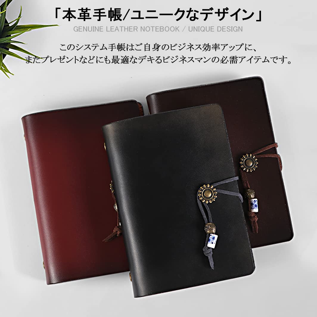 Amazon.co.jp: (wooztoo)A7サイズ ワインレッド 80枚 システム手帳 本