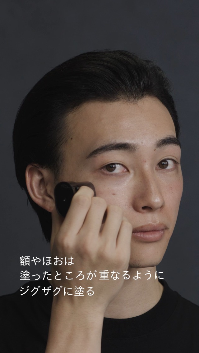 Amazon.co.jp: 資生堂メン スキンケアギフトセット 日焼け止め 洗顔
