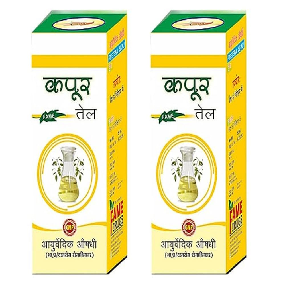 FAME DRUGS Camphor Essential Oil Therapeutic Grade For Hair & Skin Care15 ML Pack of 2 (B0CWX7ZXZB) Amazon Price History, Amazon Price Tracker